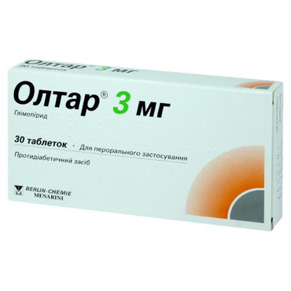Світлина Олтар 3 мг таблетки №30